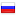 zdorovoelico.com server is located in Russia